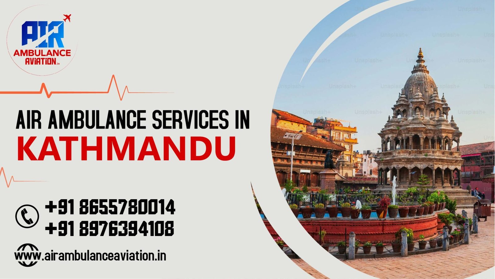 Air Ambulance Services in Kathmandu