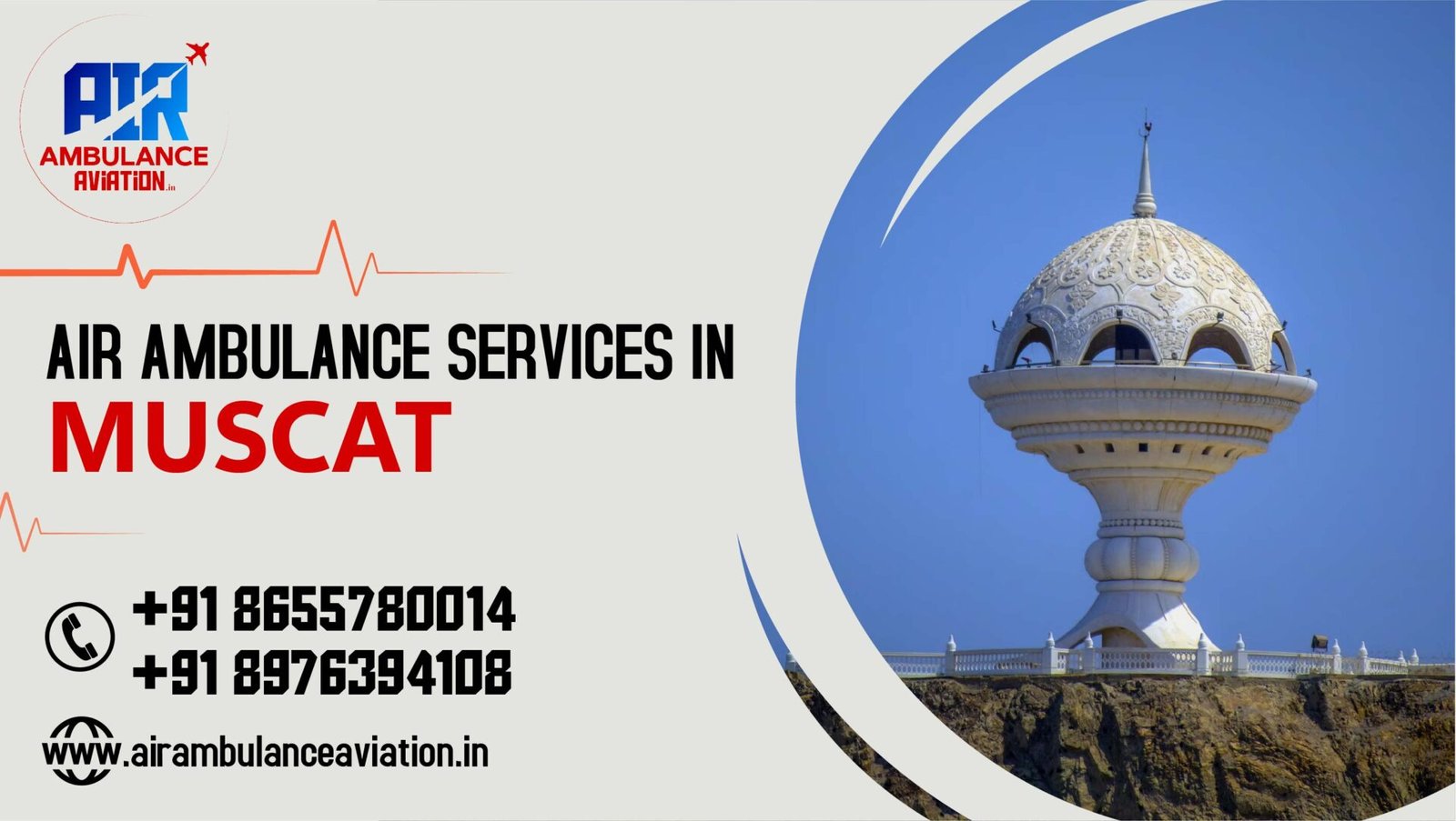 Air Ambulance Services in Muscat