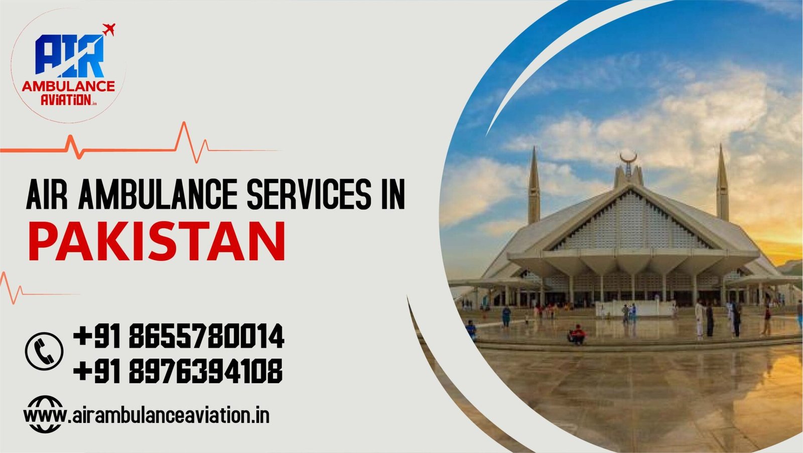 Air Ambulance Services in Pakistan